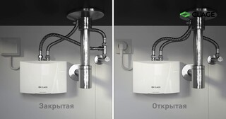 Установка проточного водонагревателя в Полевской от Мастер24 — монтаж под ключ от 1642 руб